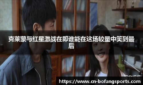 博坊体育平台