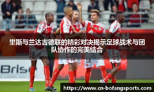 博坊体育平台